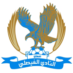 Al Faisaly Amman